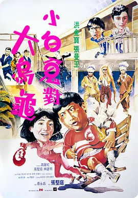 日本免费不卡一区二区